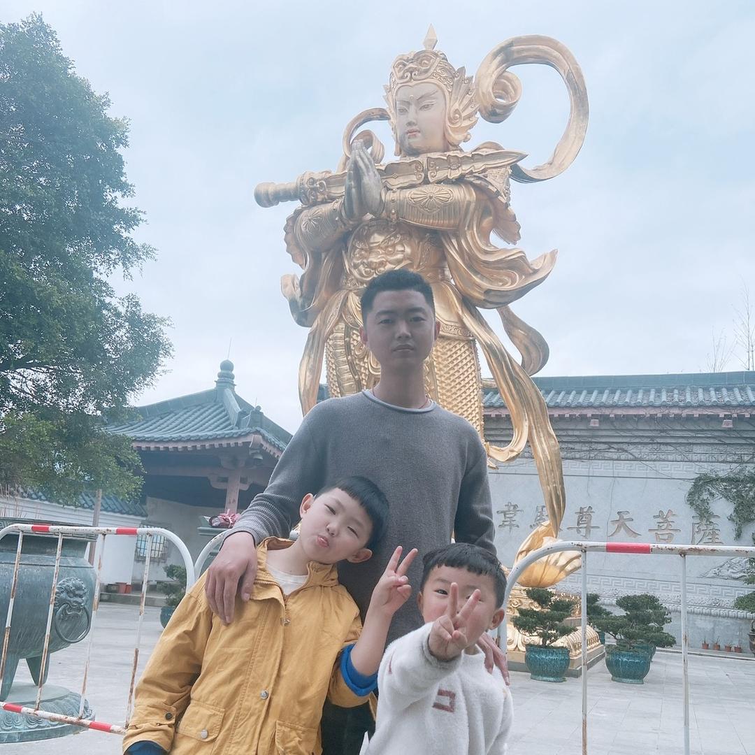 一生平安_高端眼镜_收眼镜尾数