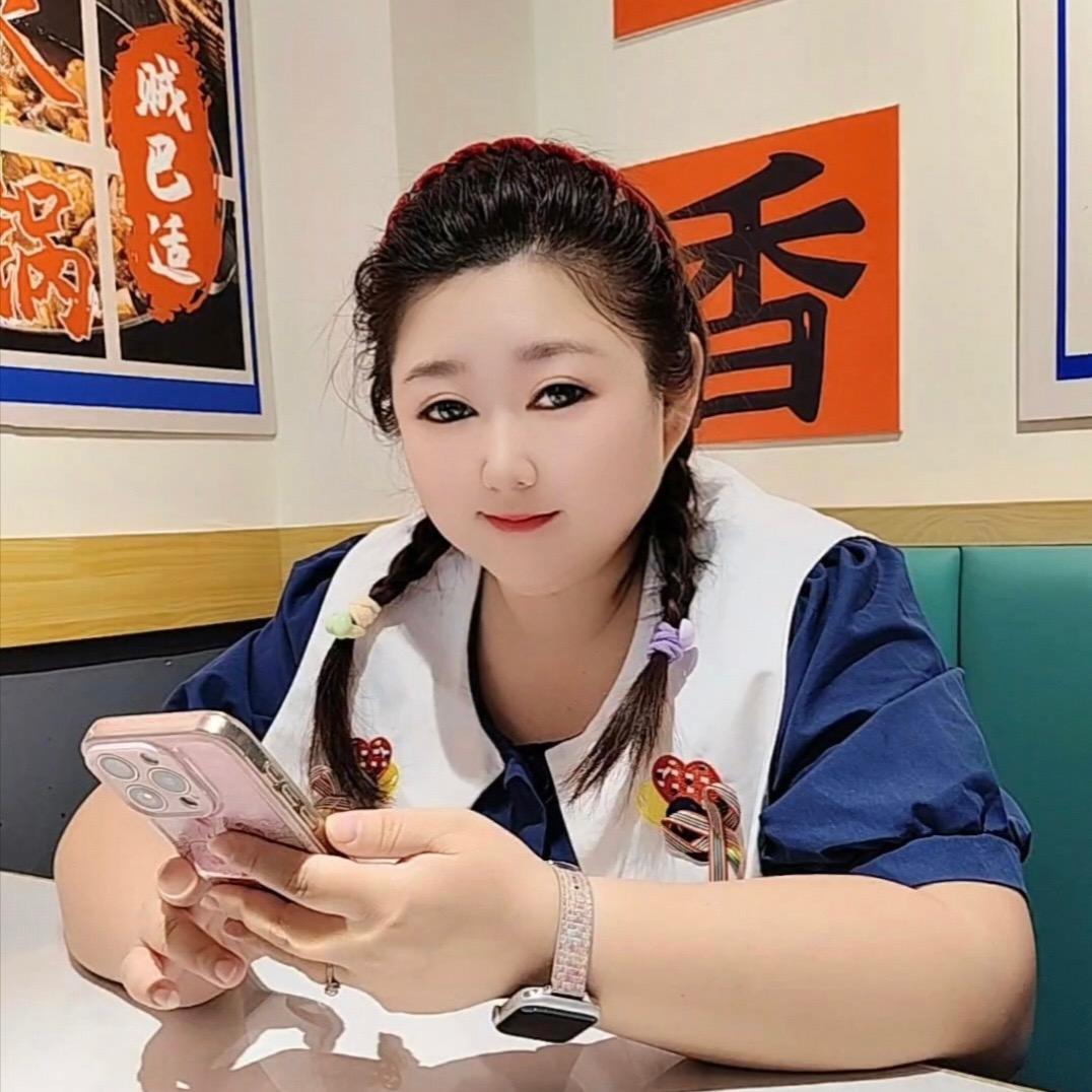 大庆吕三十