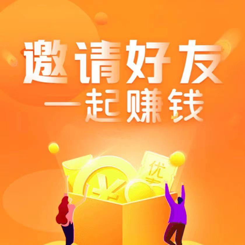 喜欢开热闹