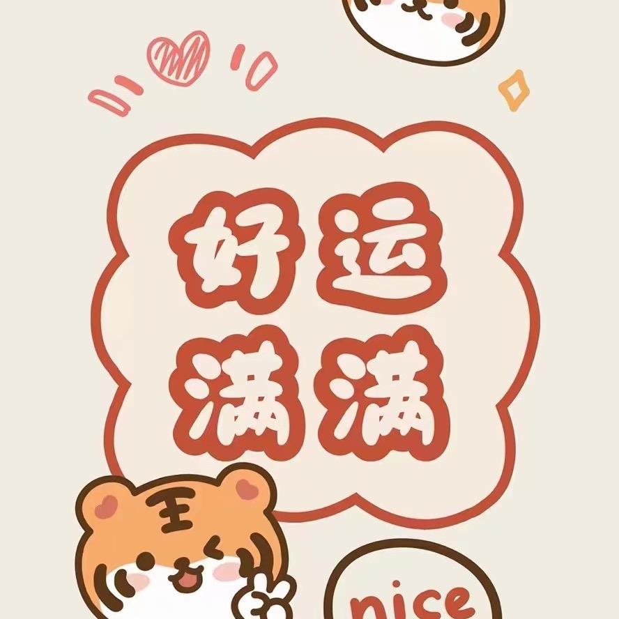 沈阳新房团购