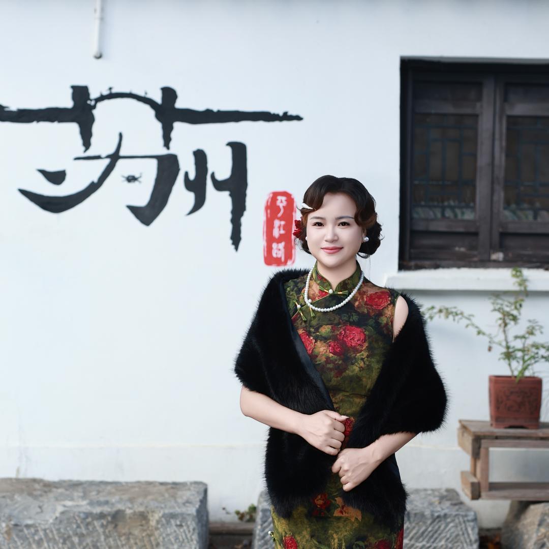 墨染旗袍小店