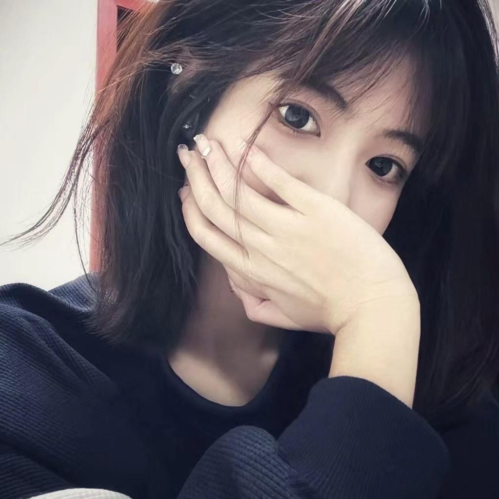 Yuei