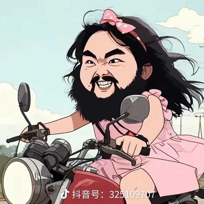 刘恋恋啊