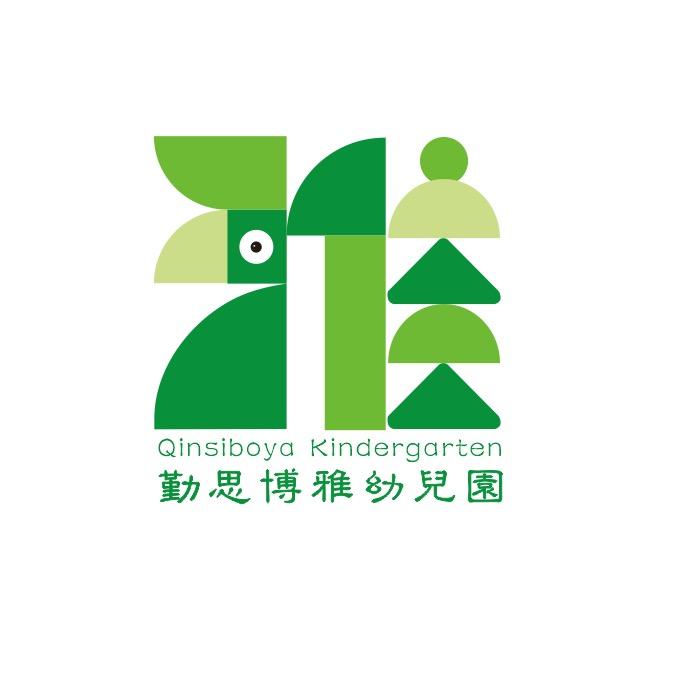 爱乐贝儿托育服务有限公司官方号