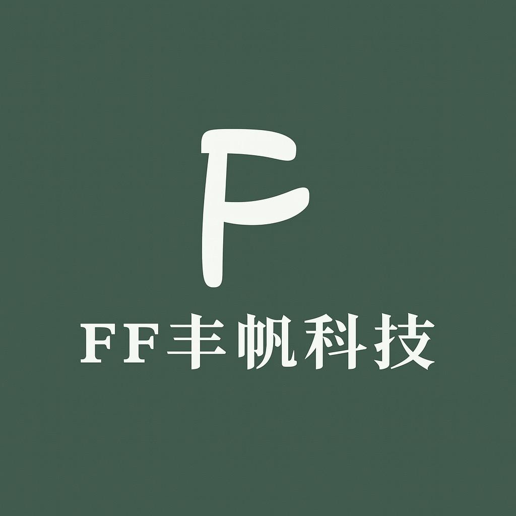 丰帆暖凉生活馆