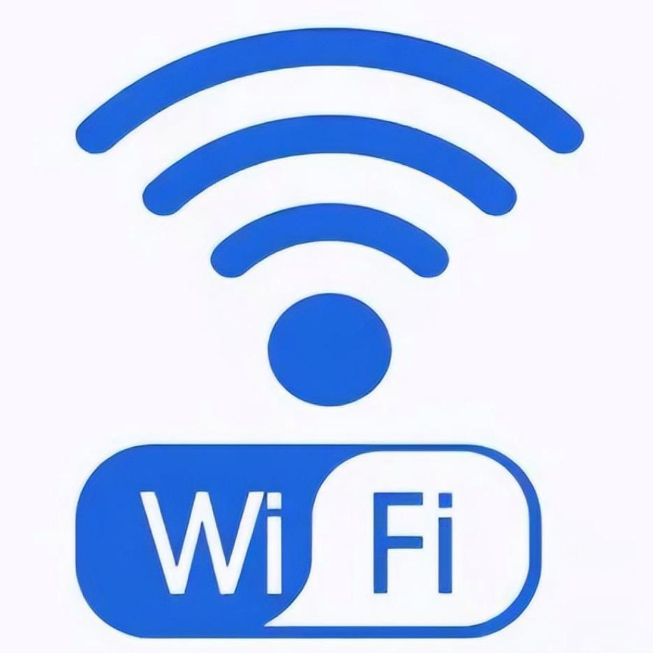 WIFI真实测评