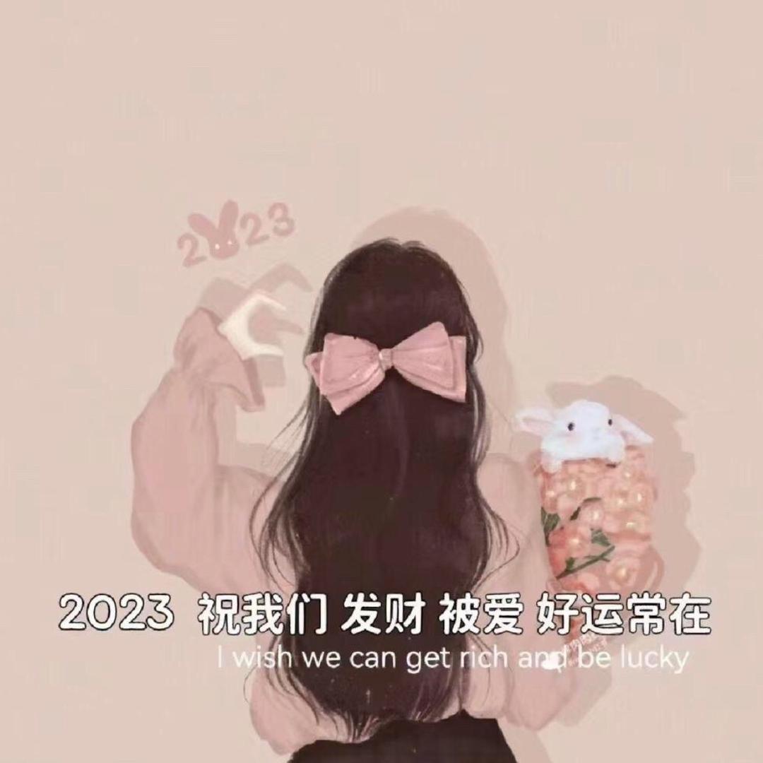 快乐婷婷