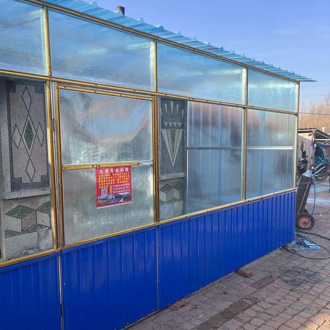 瓦房保温棚阳光房