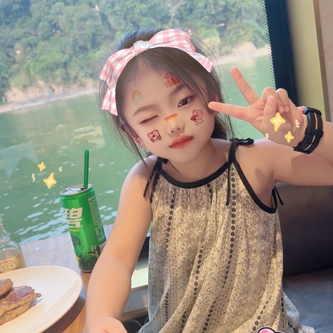 尹若昕