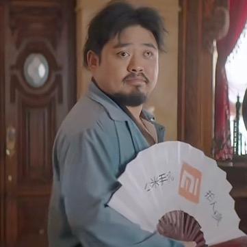 大聪明