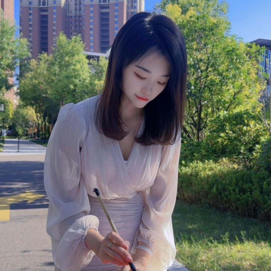 温岚💫