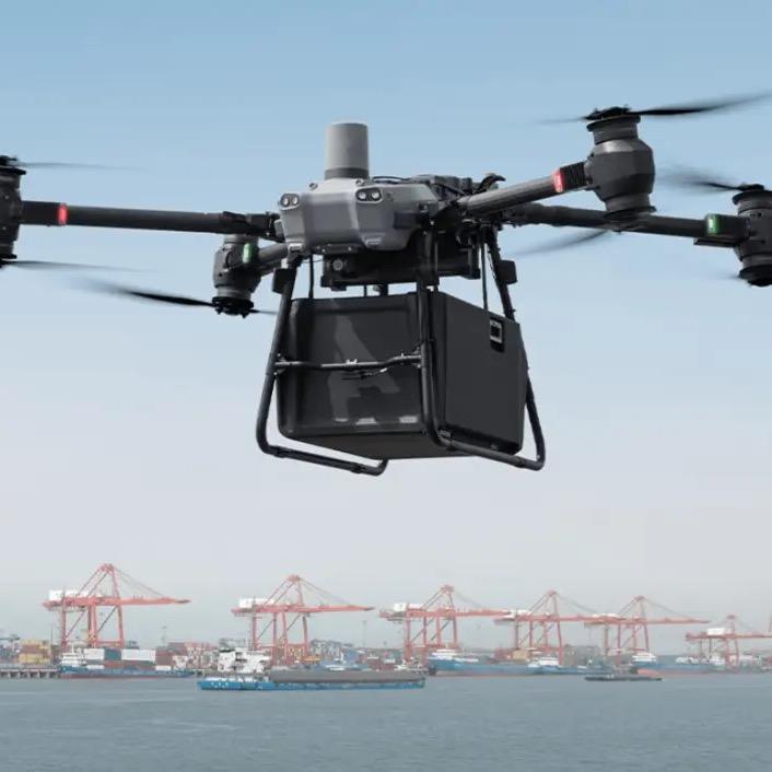 大疆运载机河北运营中心