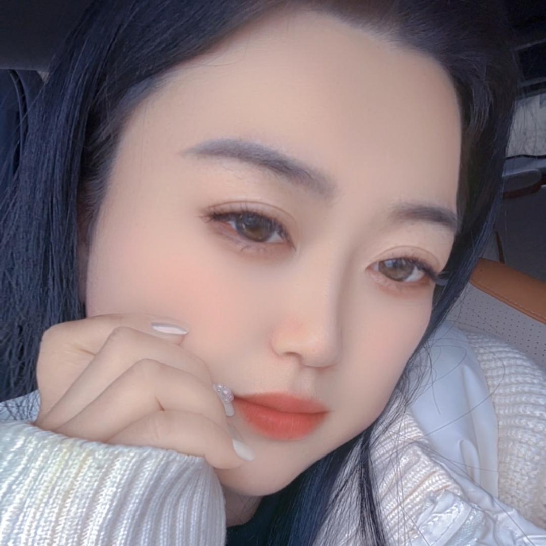 Miss Song