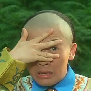后来