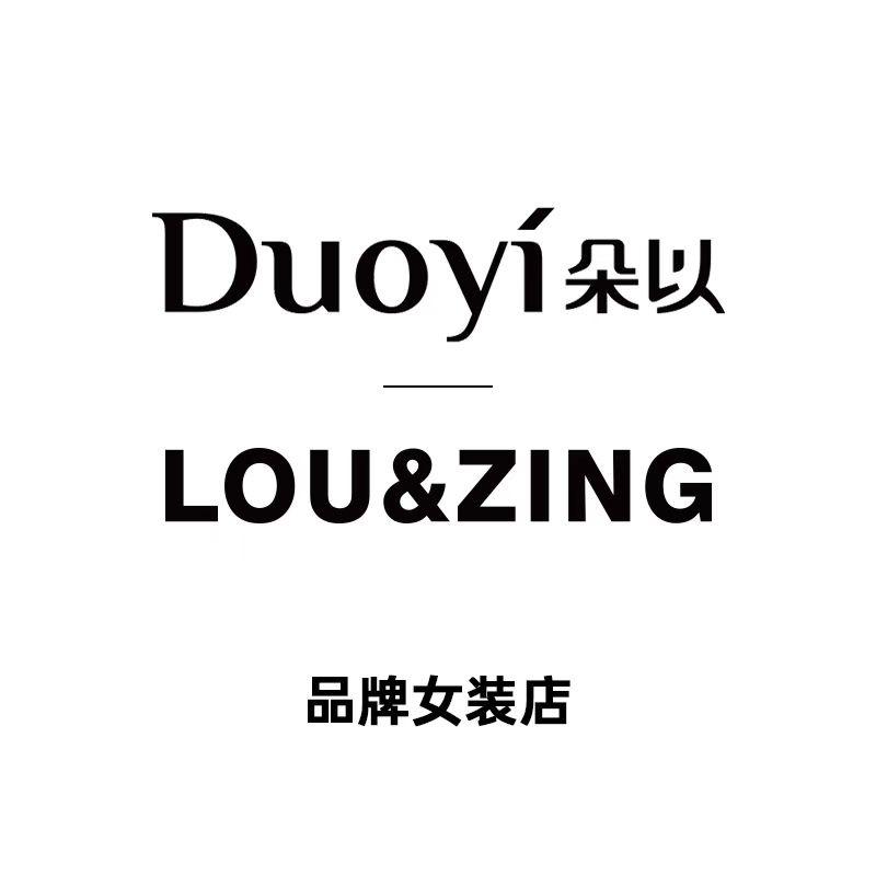 朵以LouZing女装店