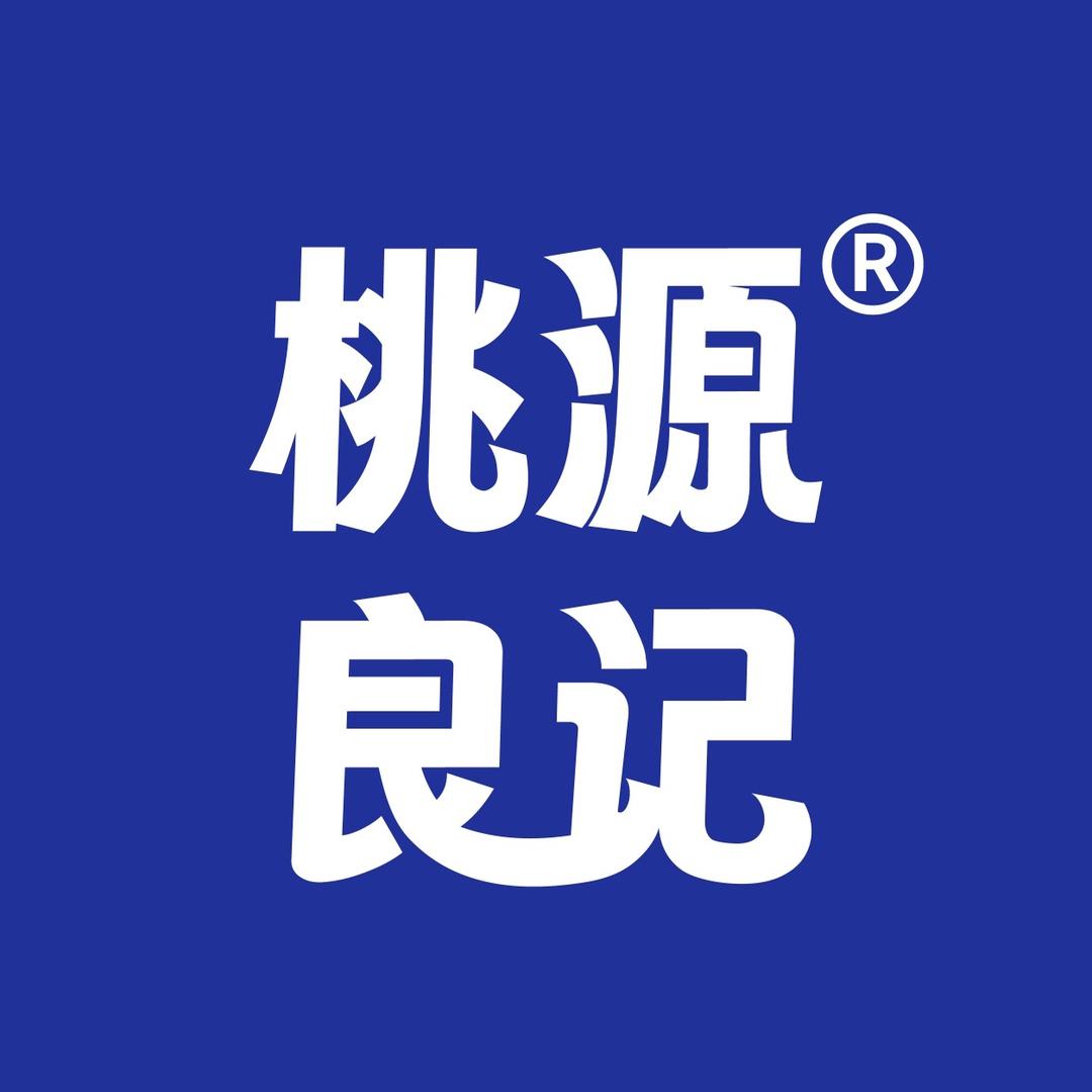 桃源良记甜品代工厂