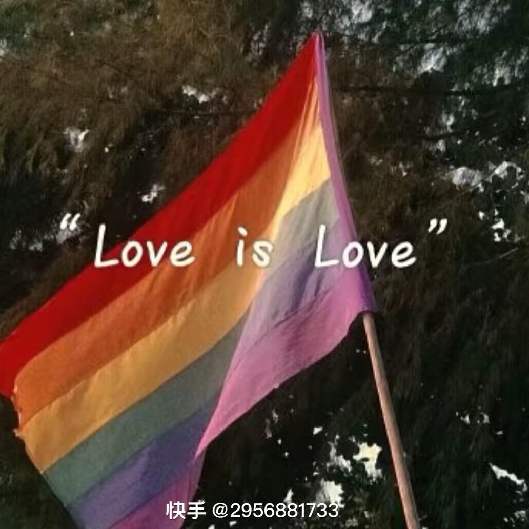 他泰树