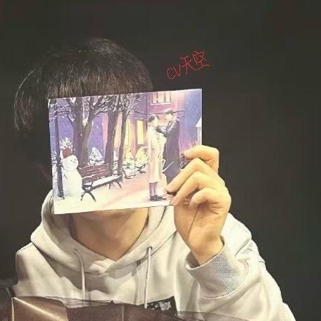 ❤️Yu遇见❤️