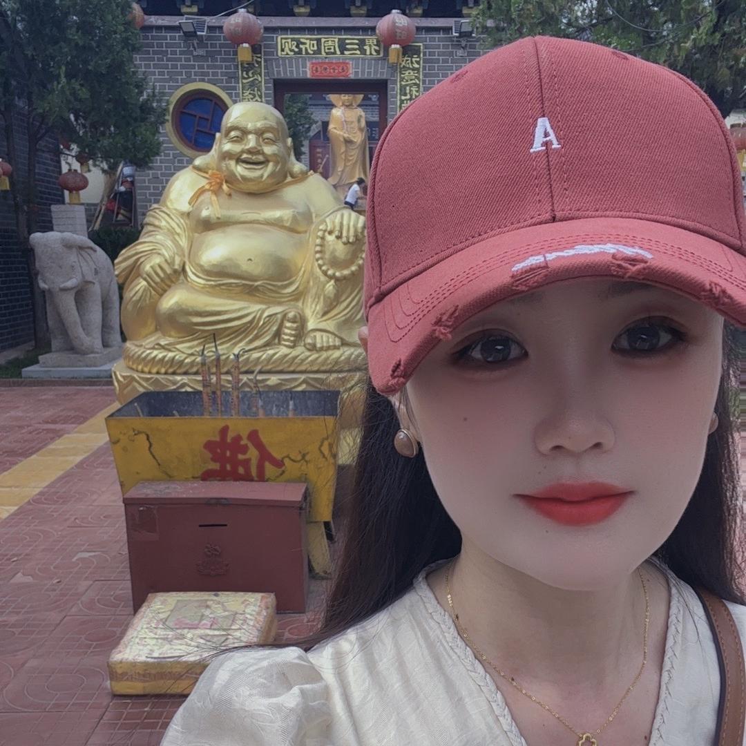 @是婷婷