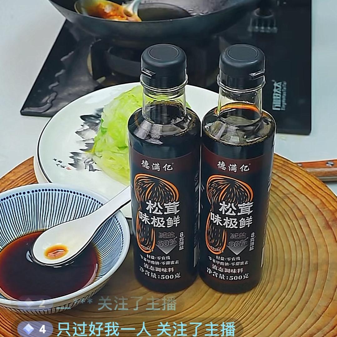 只过好我一人