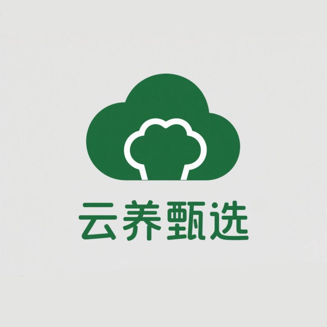 云养甄选优品