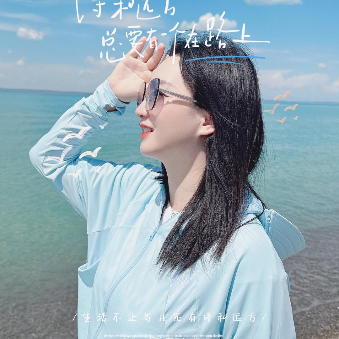 ★Darling★