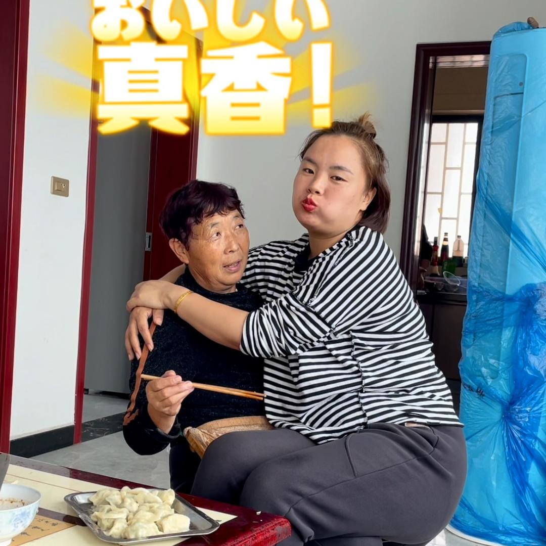 琳逗婆媳，222炒面