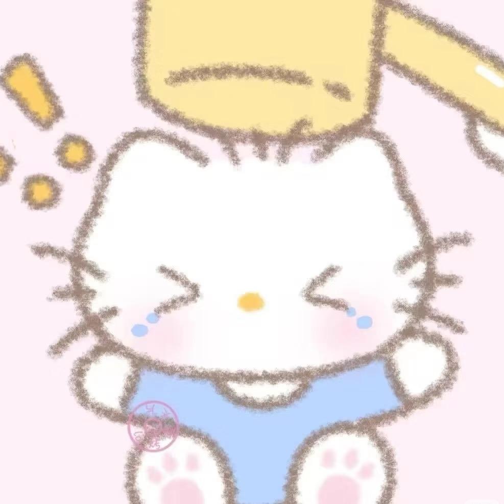 屿.