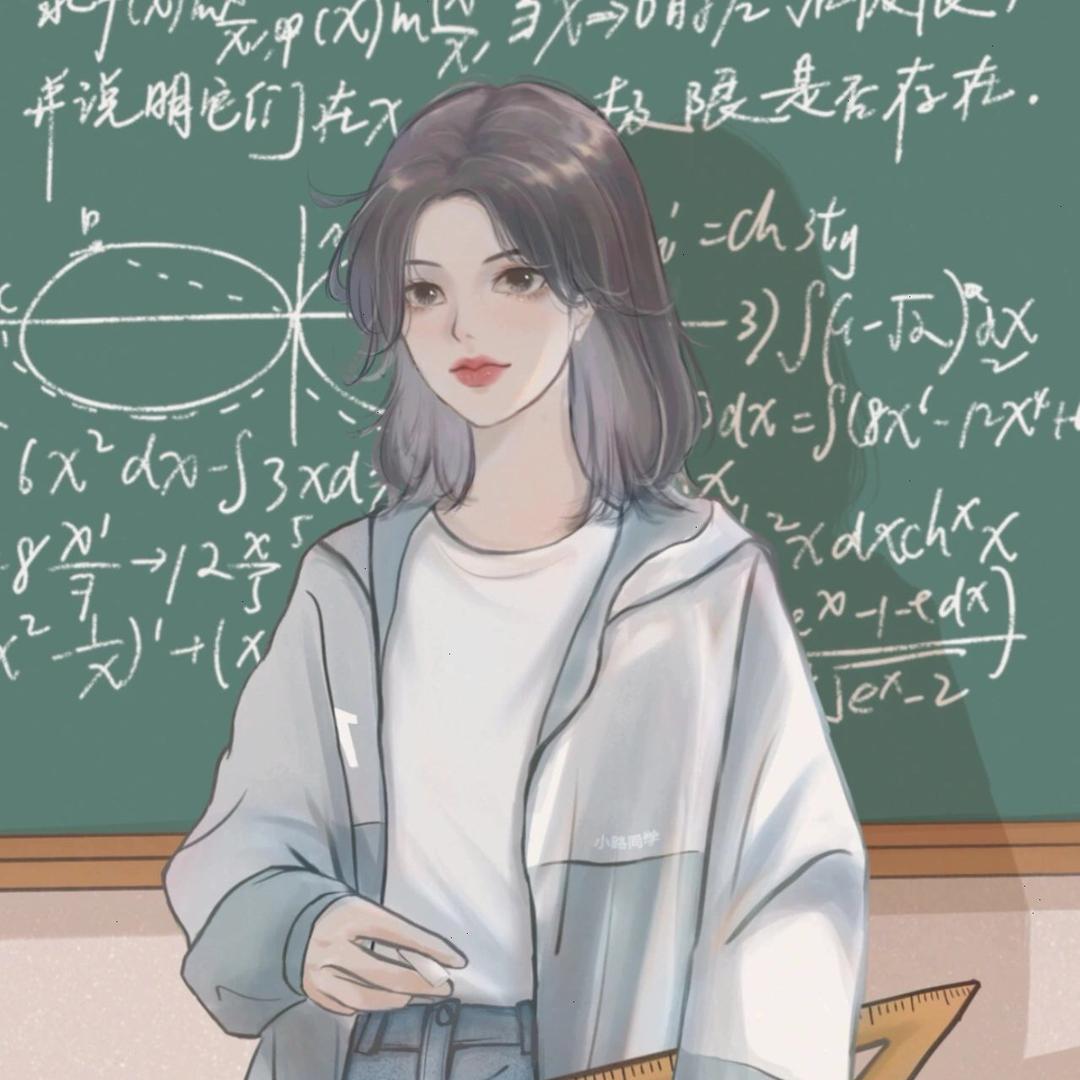 慕言老师