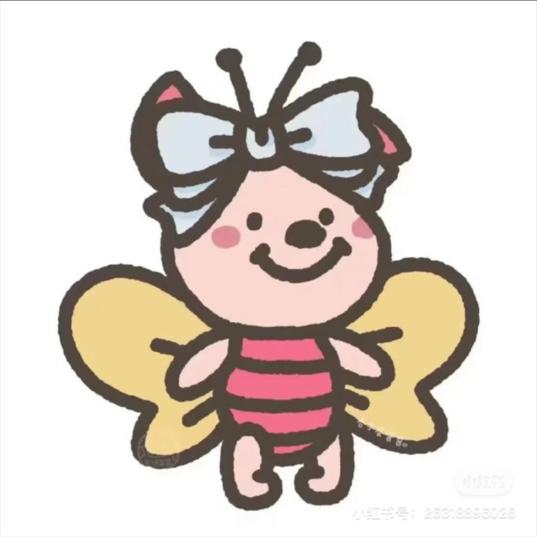 你很迷人呢-🫧🫧🫧