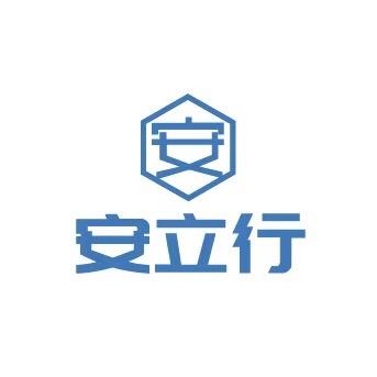 安立行纳米新材料