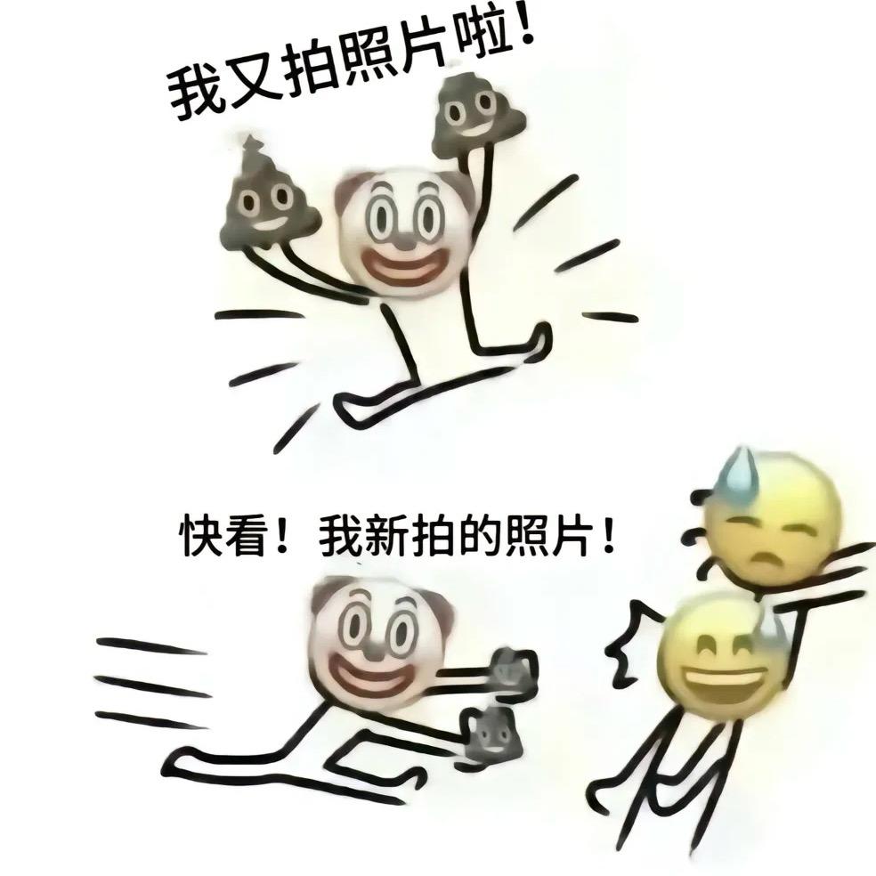 逸风