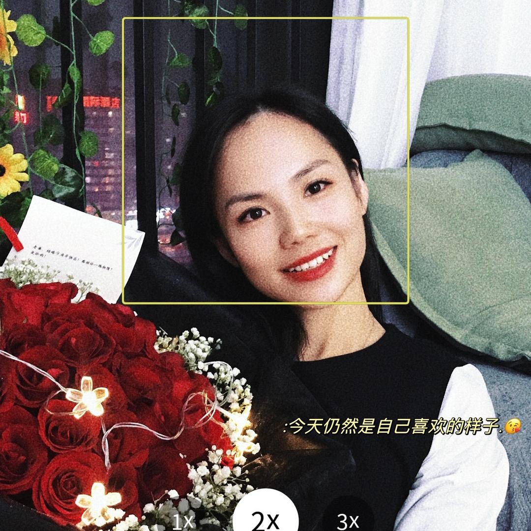 依婷🎵