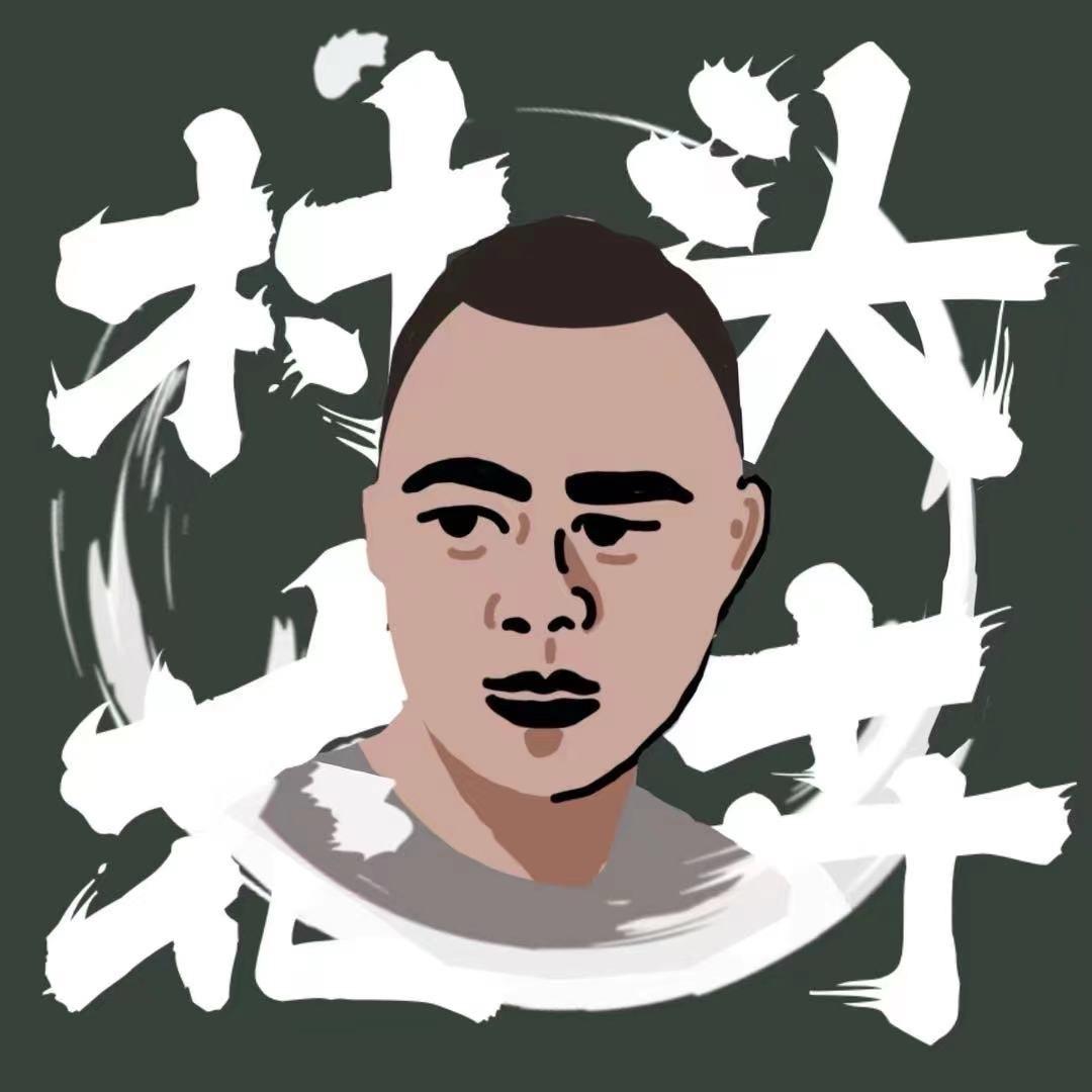 村头园艺三角梅