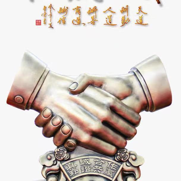 祥盛人力资源有限公司