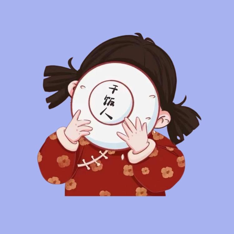 洛洛家小店