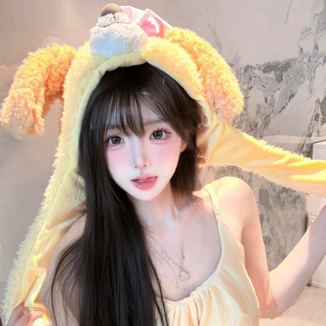 宵宵