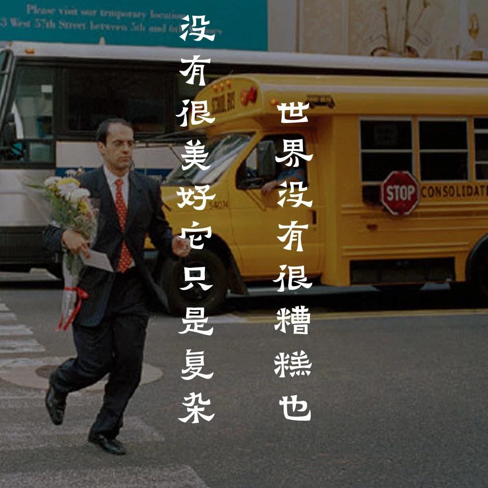 北关全智贤-百京anti