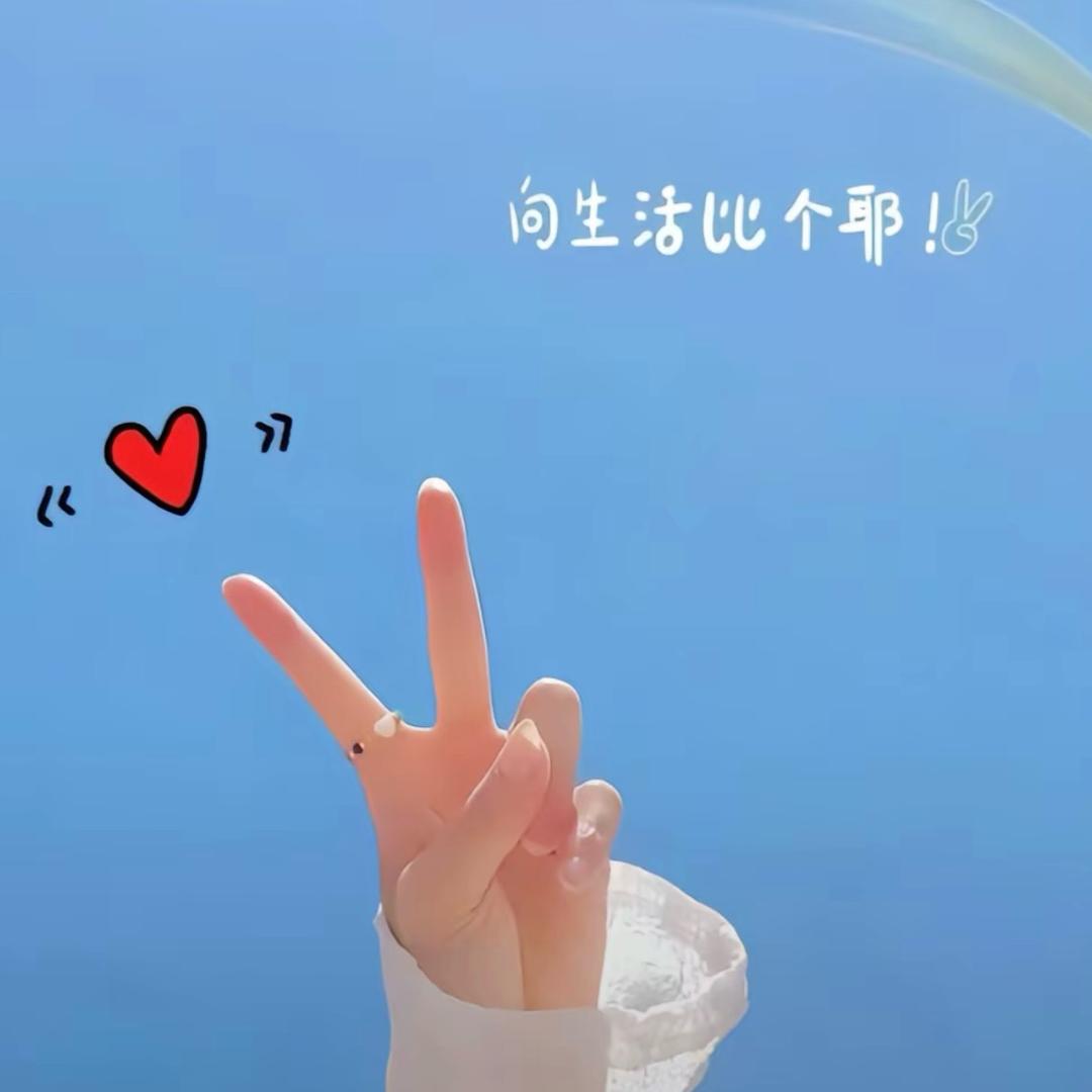 赵小花💞