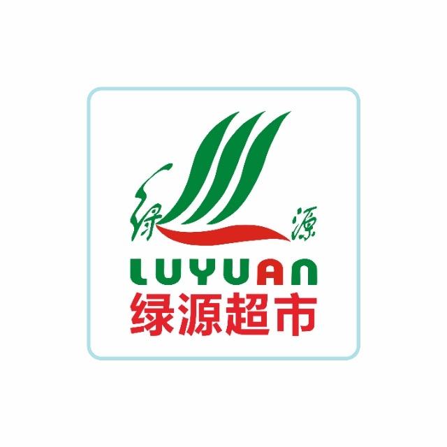 绿源超市小北街店.