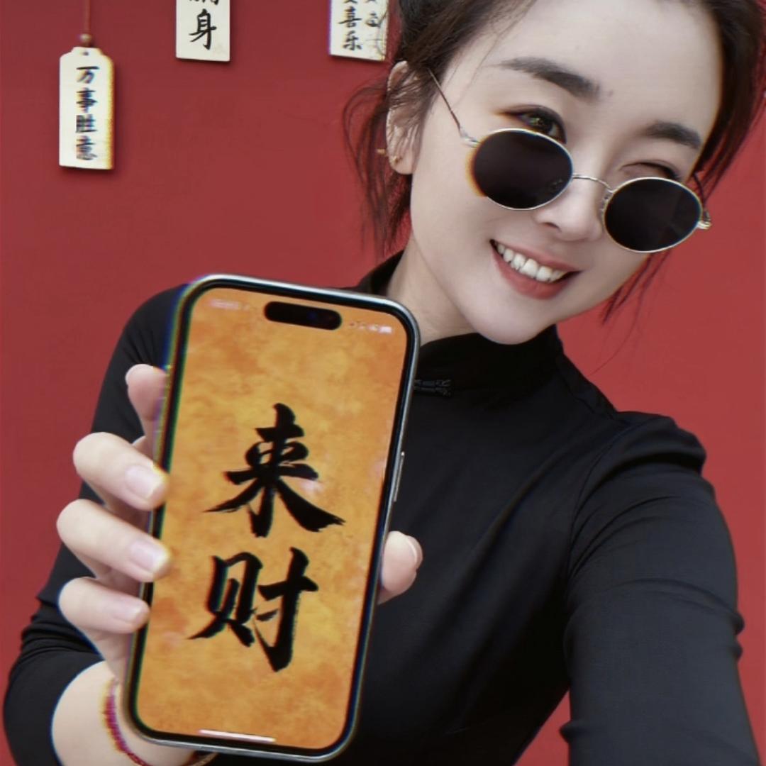 卖胡麻的老板娘