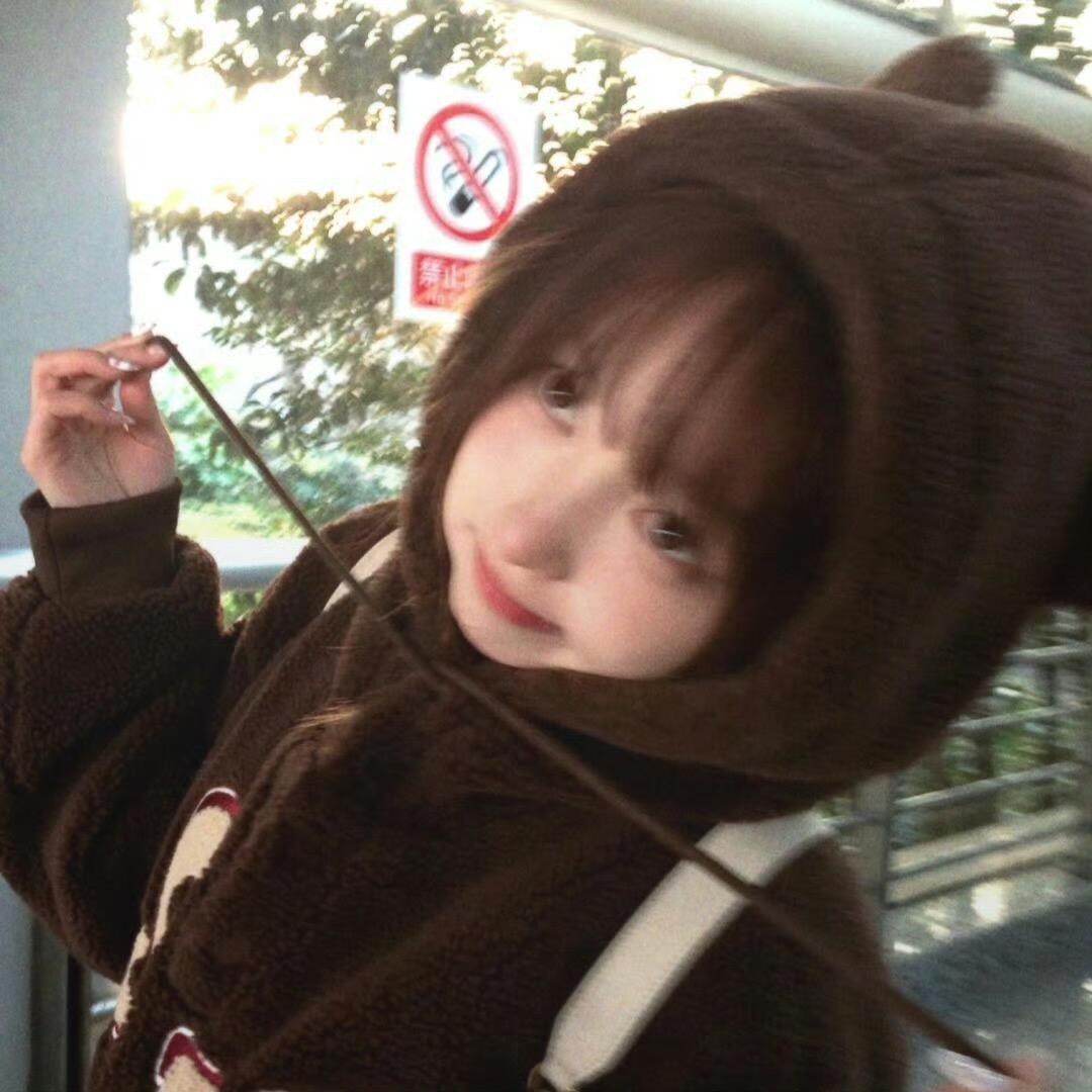 belin beling