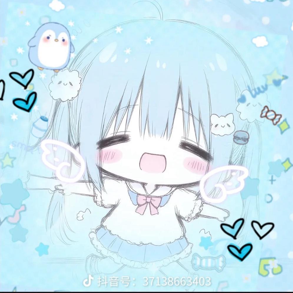 封心锁爱