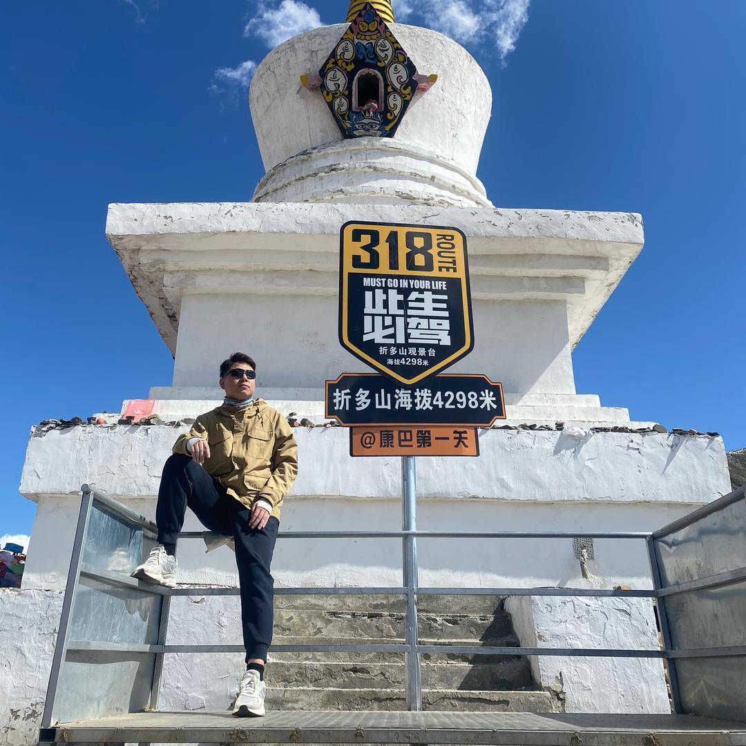 何秋林-潮玩动漫