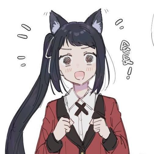 Lin·Yu