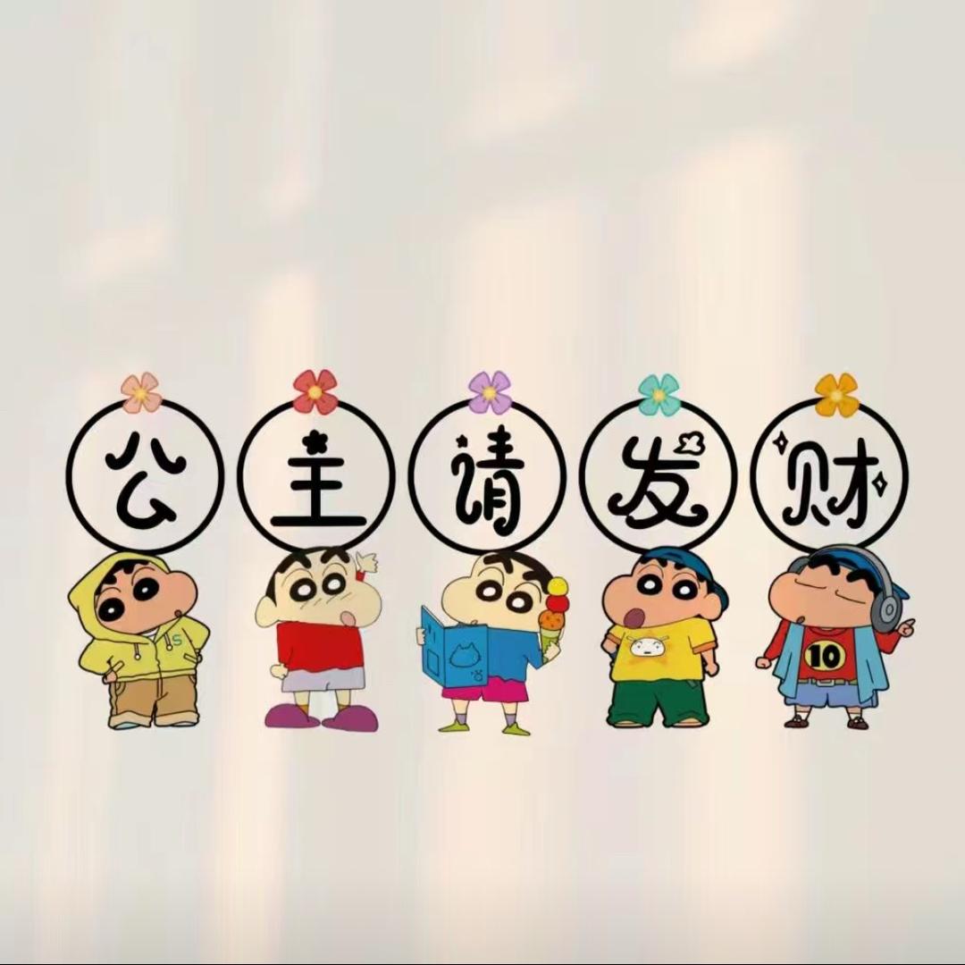 初夏女装