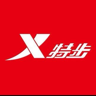 特步综训直播间