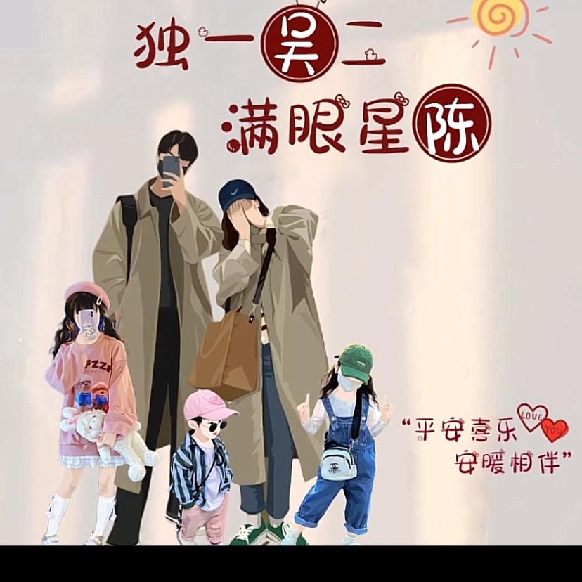 阿莉🍐