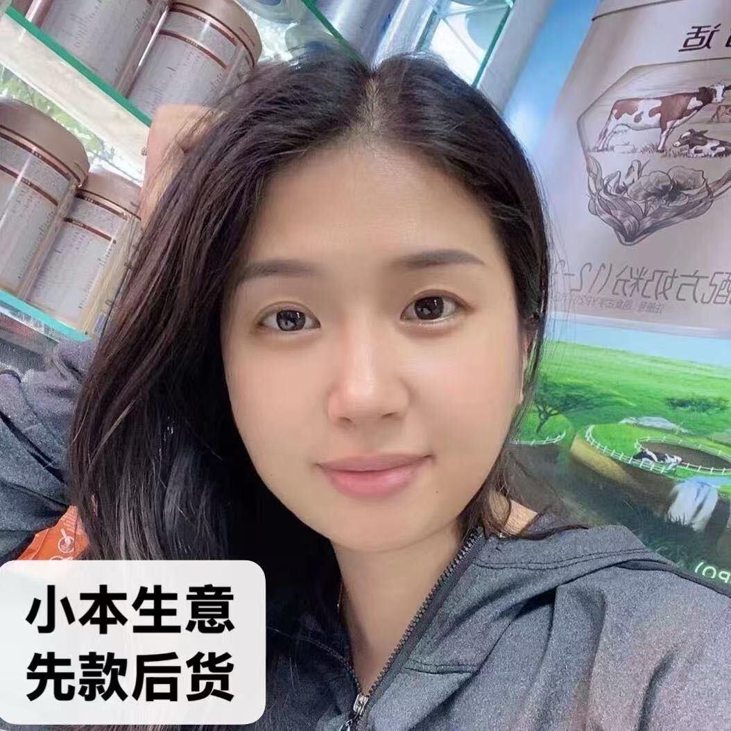 小脚丫宝宝母婴店（南宁市场店）