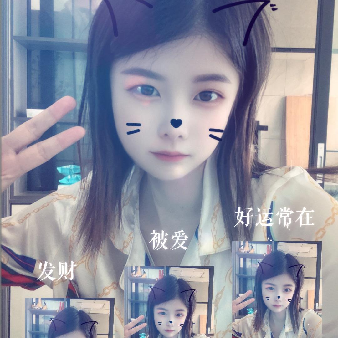 米儿（没人疼）